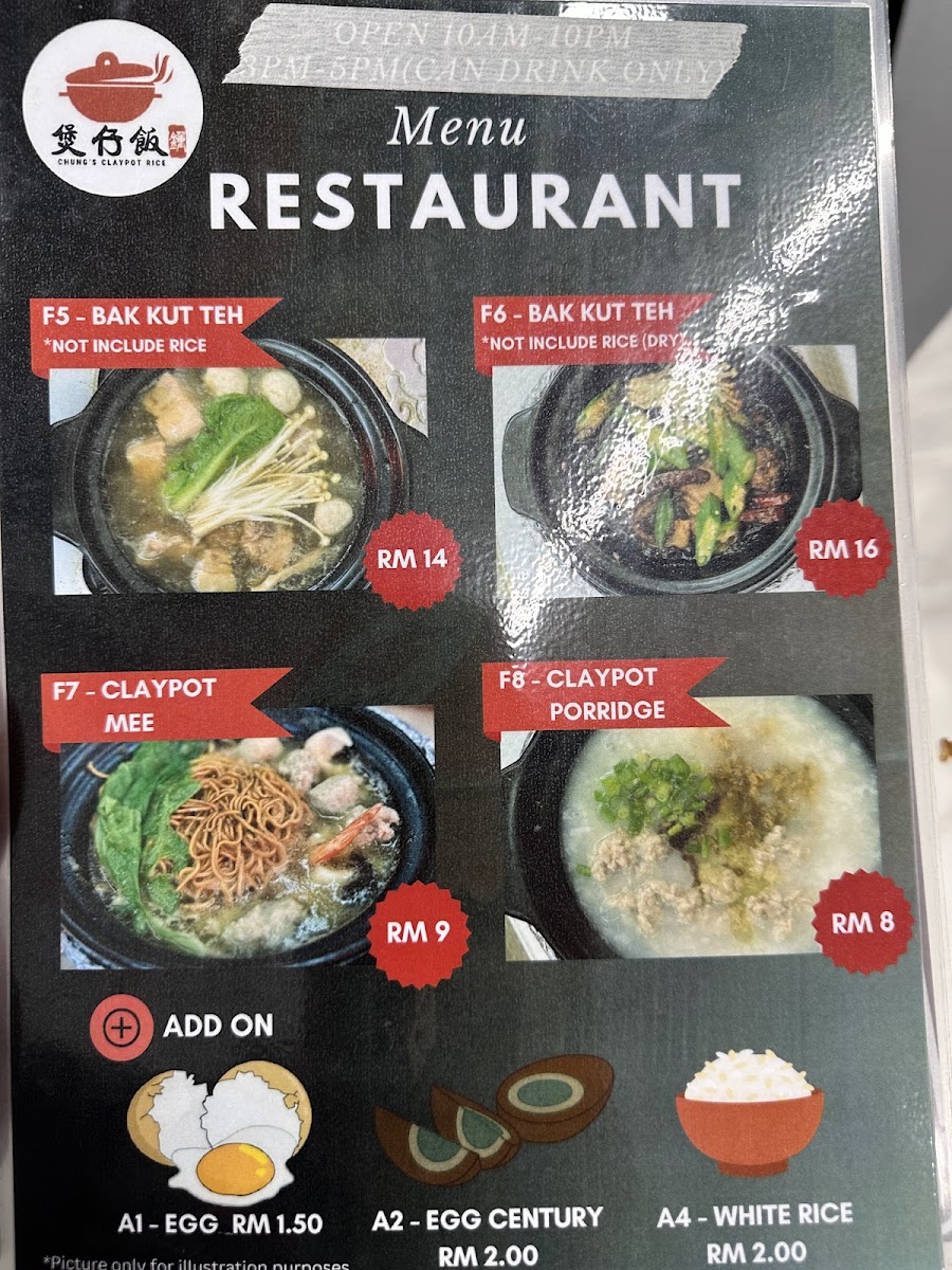 Chung's Claypot BK Square Photo Menu 10