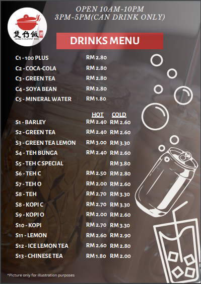 Chung's Claypot BK Square Photo Menu 2