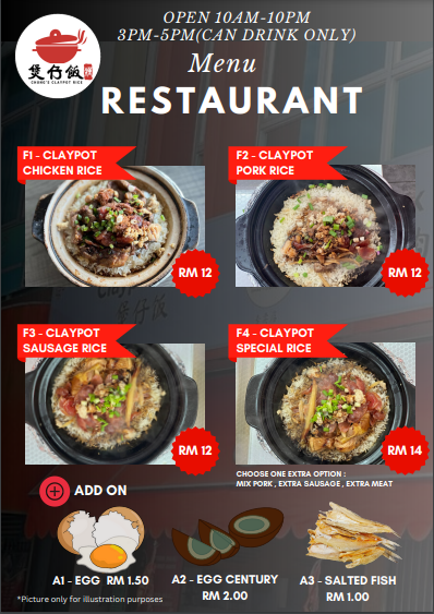 Chung's Claypot BK Square Photo Menu 3