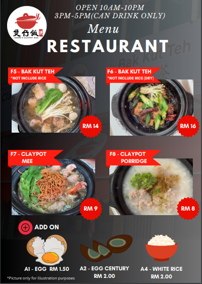 Chung's Claypot BK Square Photo Menu 5