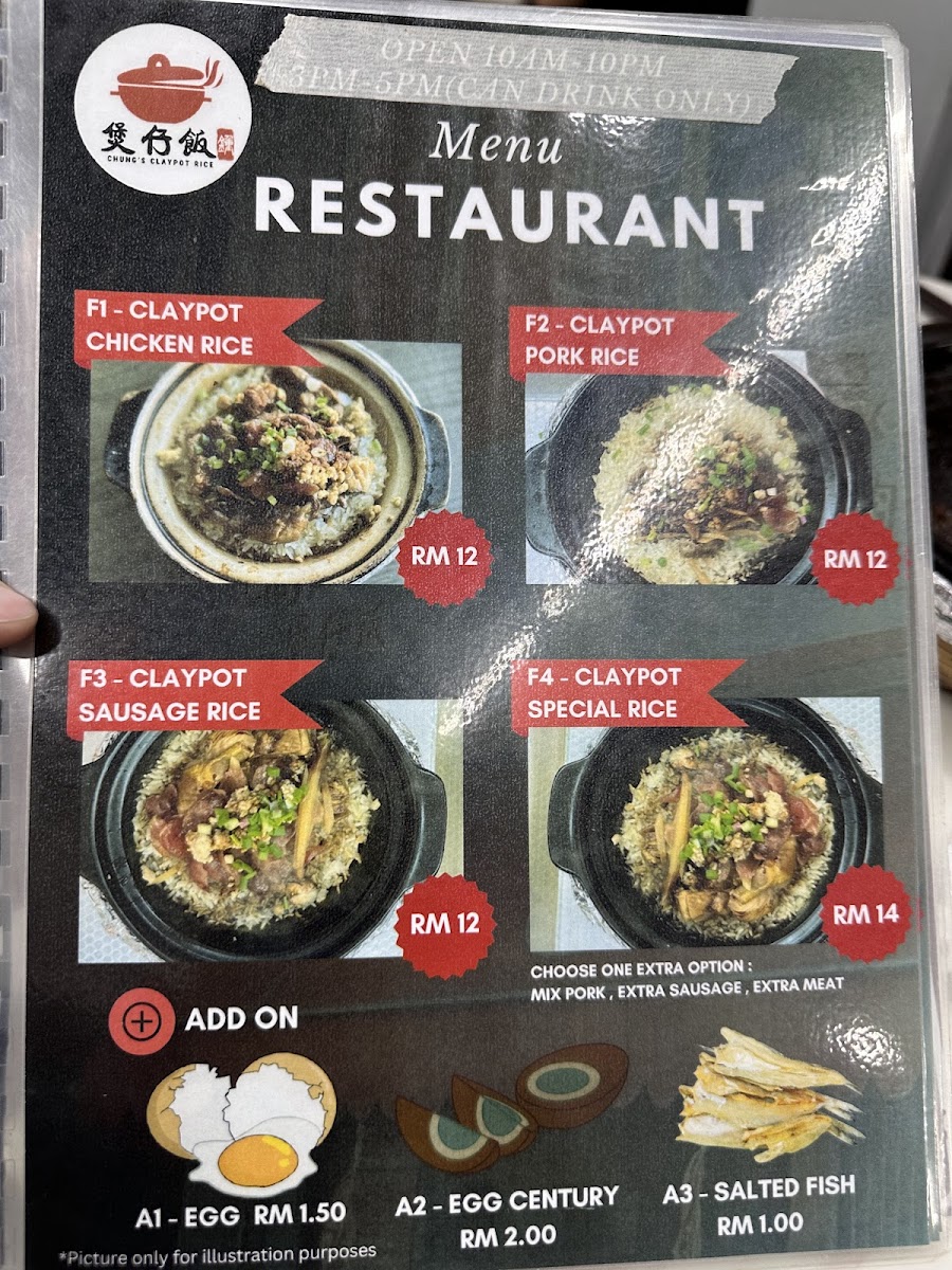 Chung's Claypot BK Square Photo Menu 6