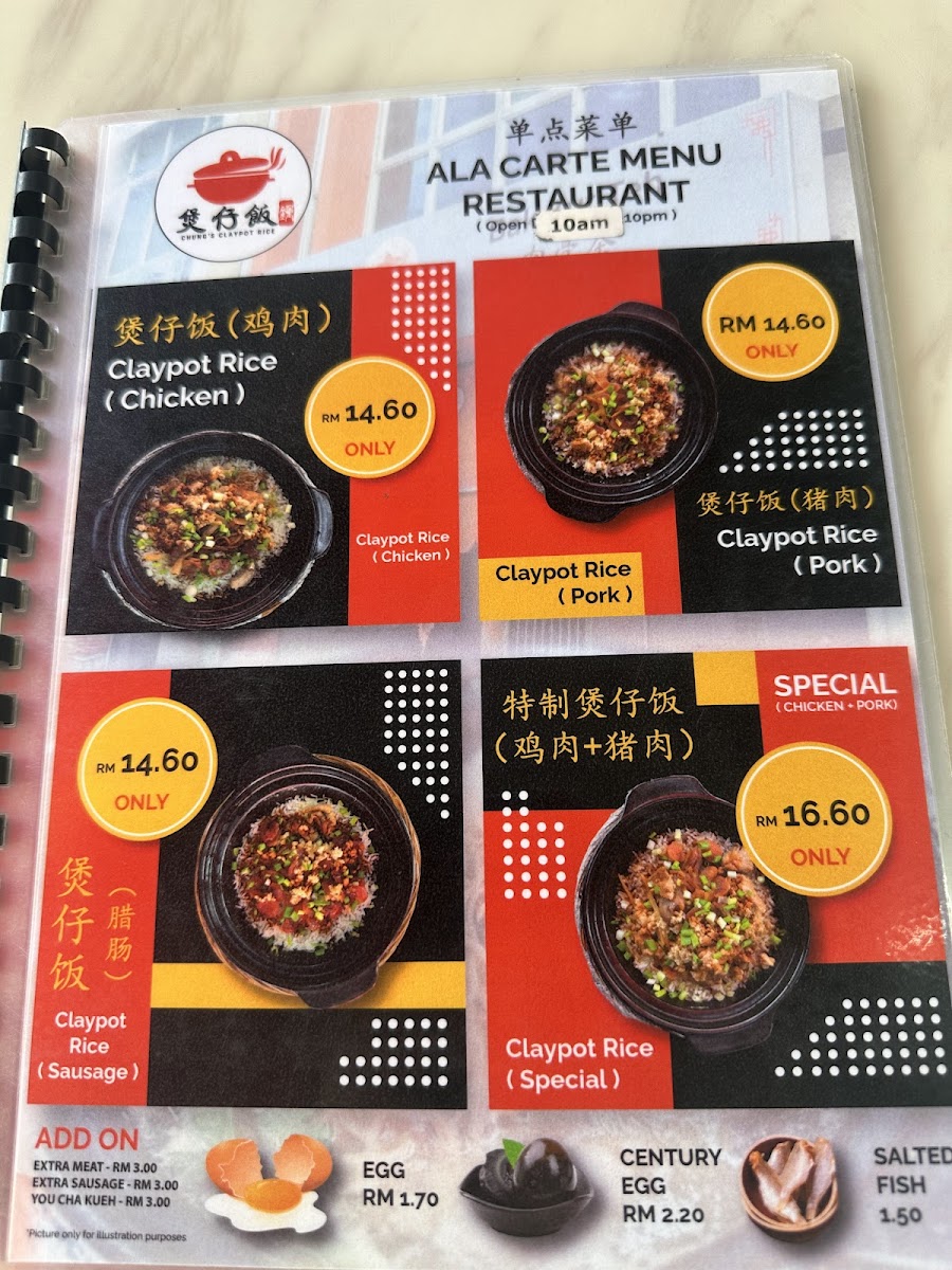 Chung's Claypot BK Square Photo Menu 8