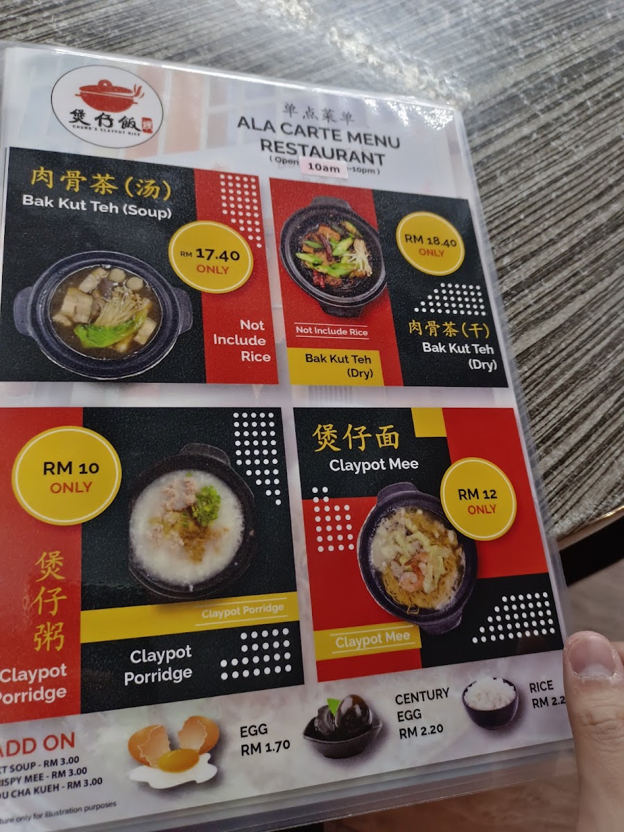Chung's Claypot BK Square Photo Menu 9