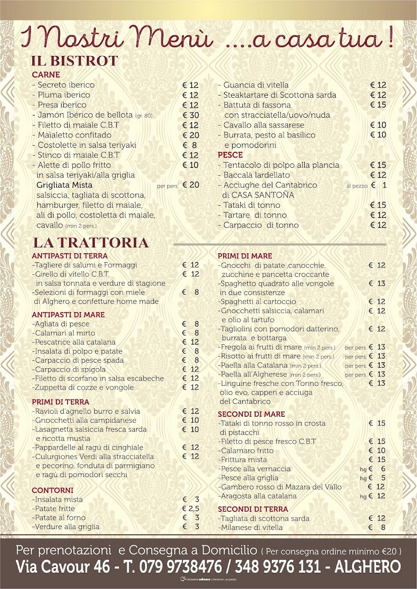 Trattoria Marco Polo Photo Menu 6