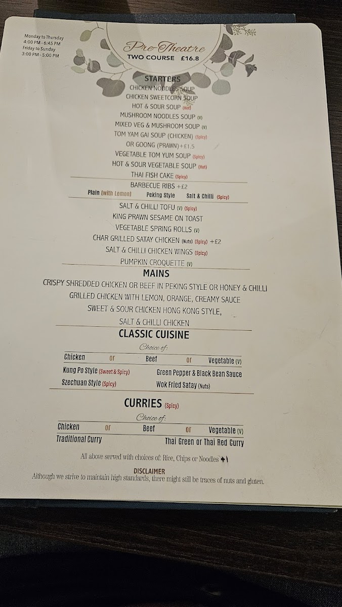 The Asian - Newton Mearns Photo Menu 6