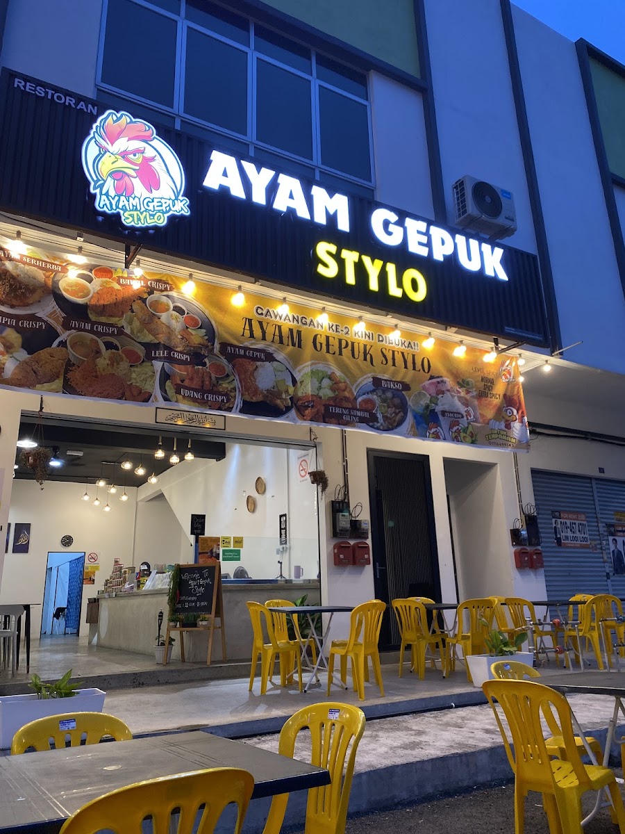 Ayam Gepuk Stylo Tasek Gelugor