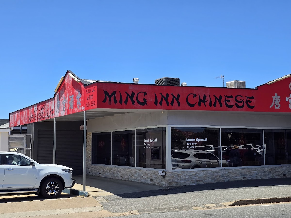 Ming Inn Chinese Restaurant