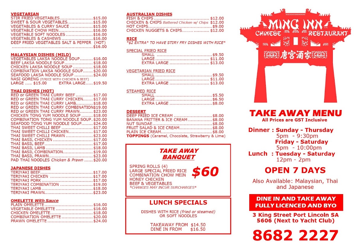 Ming Inn Chinese Restaurant Photo Menu 2