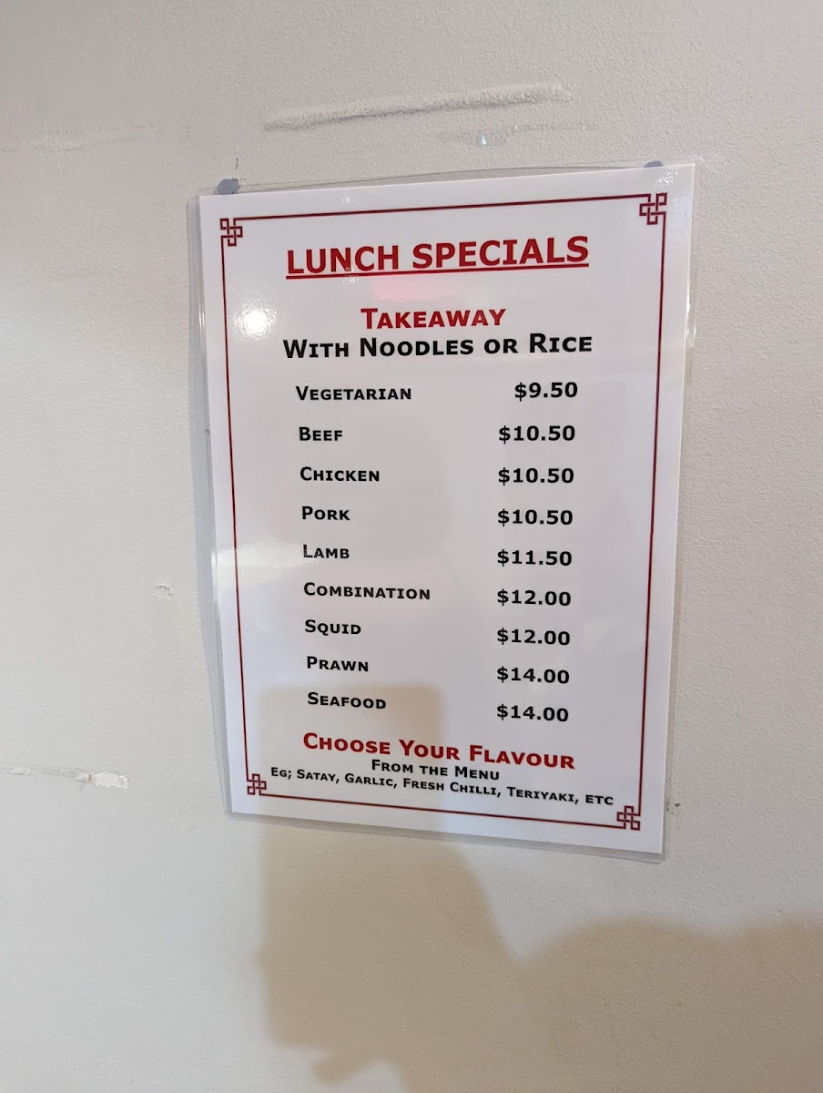 Ming Inn Chinese Restaurant Photo Menu 3
