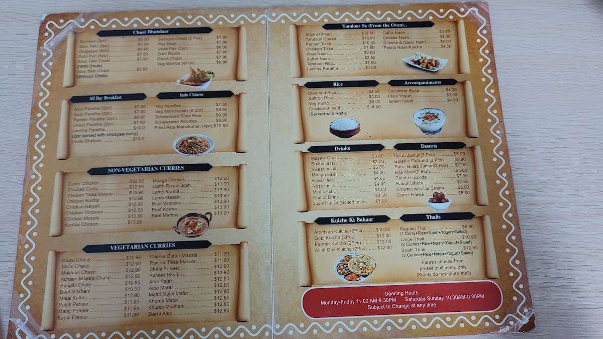 Punjabi Virsa Sweets & Restaurant Photo Menu 7