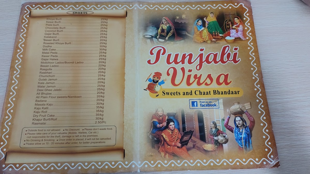 Punjabi Virsa Sweets & Restaurant Photo Menu 9
