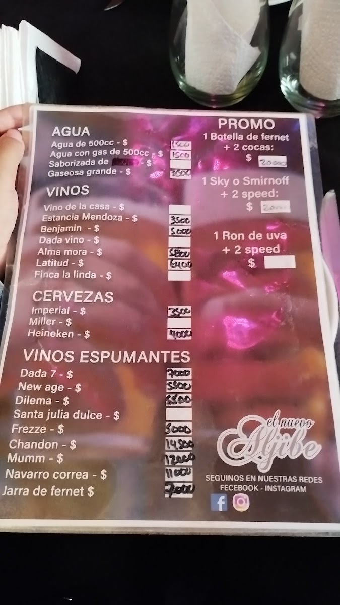 El Aljibe Parrilla Bar Photo Menu 2