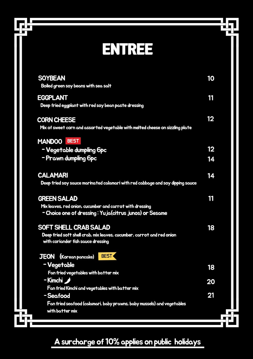 Mino Korean Charcoal BBQ Photo Menu 3
