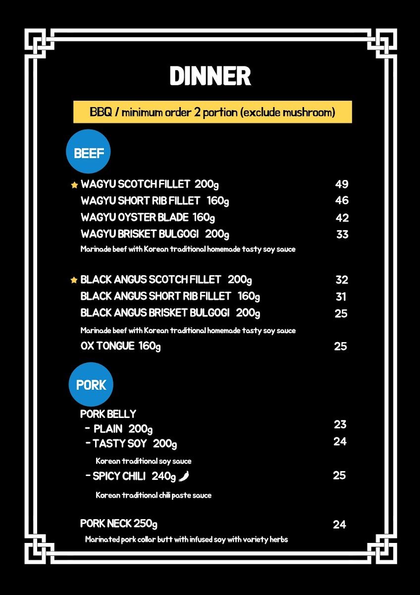 Mino Korean Charcoal BBQ Photo Menu 5