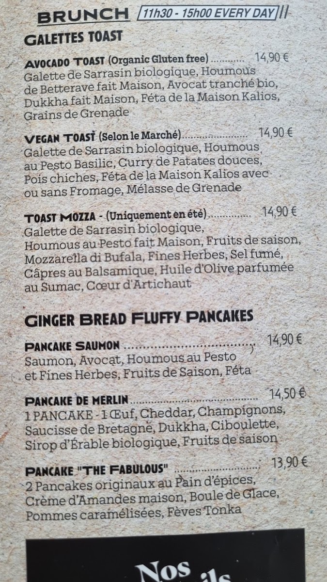 21 Martorell Creperie Photo Menu 10