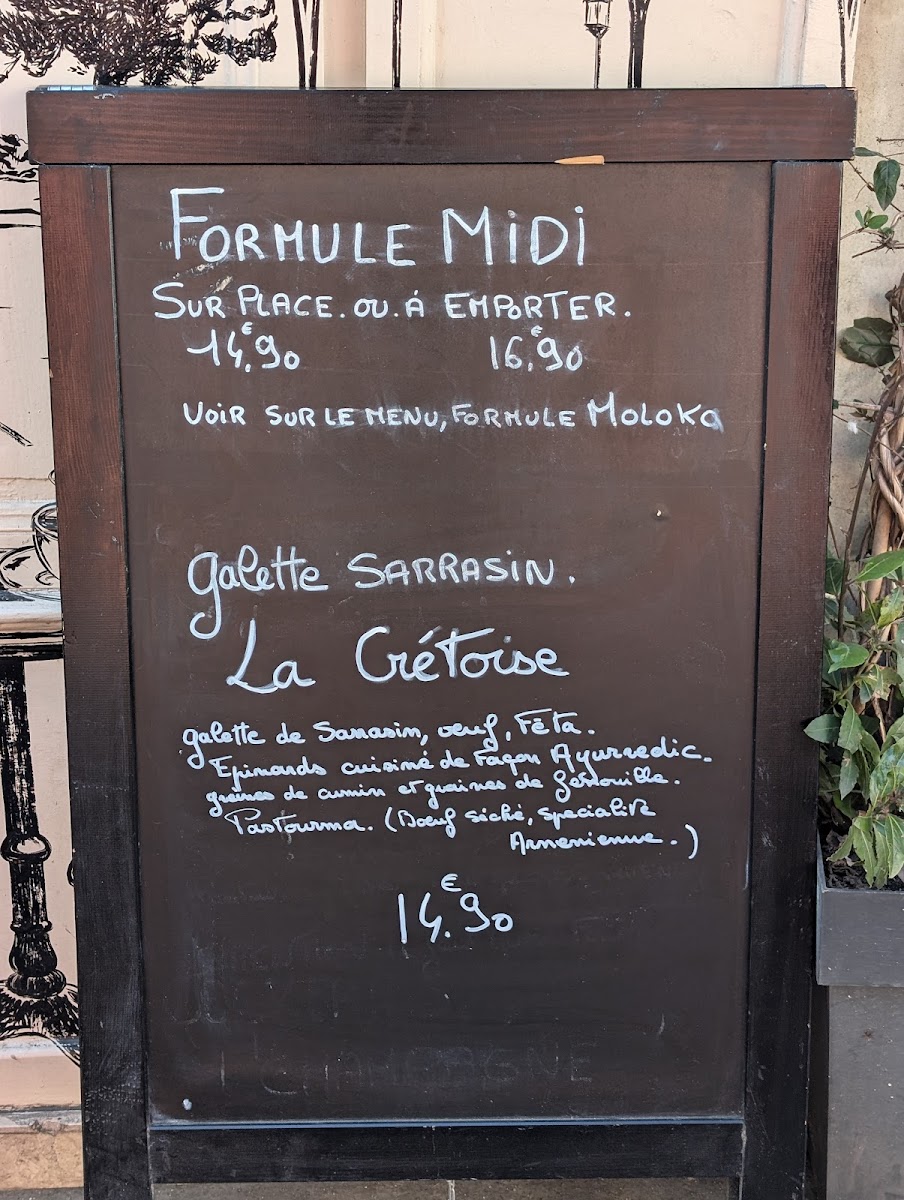 21 Martorell Creperie Photo Menu 9