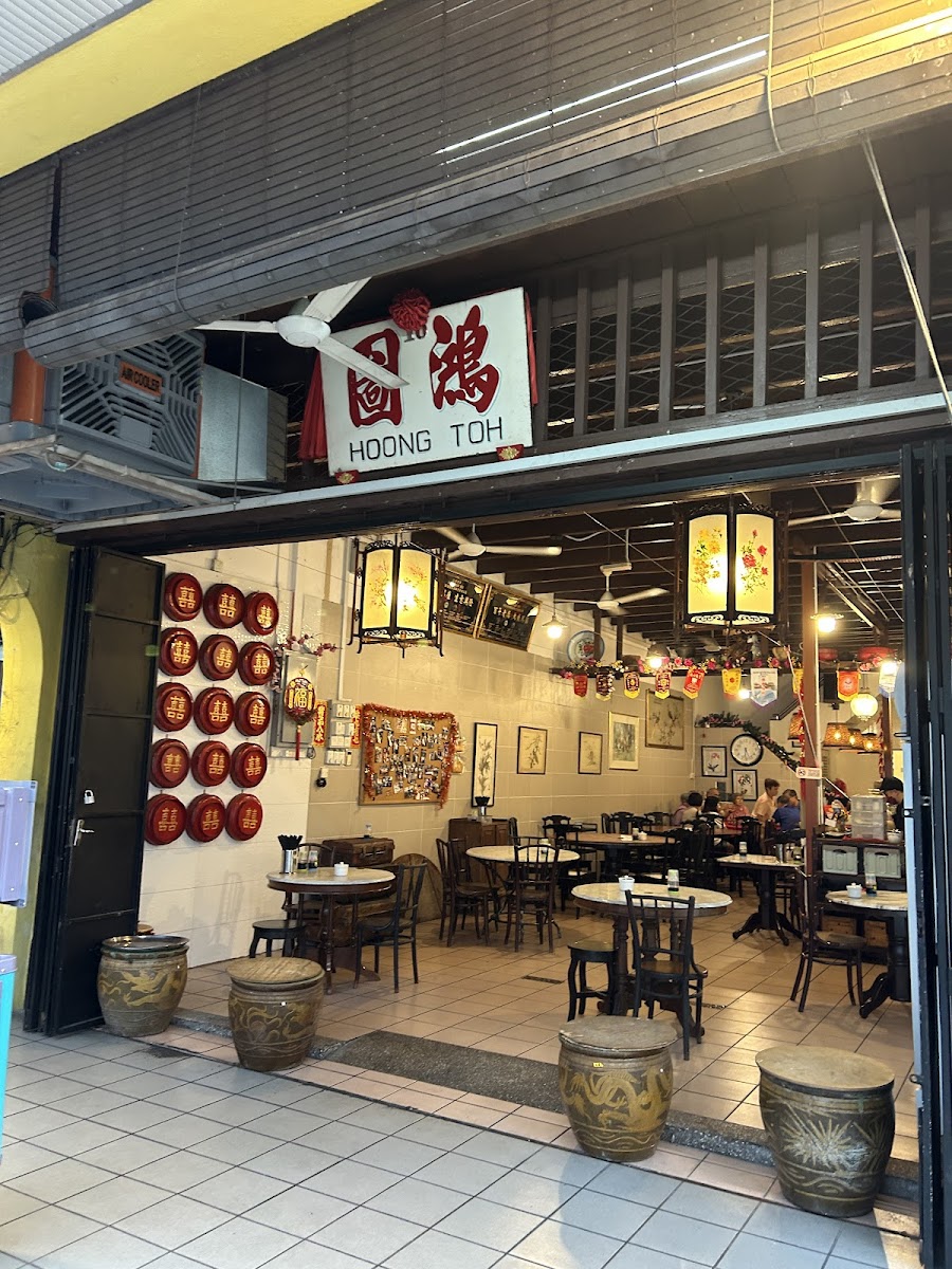 Hoong Tho Restaurant