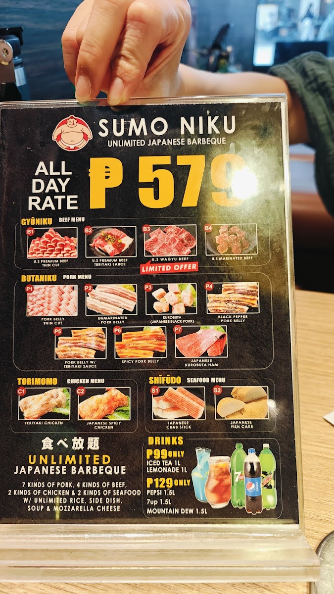 Sumo Niku - Ayala Malls Central Bloc Branch Photo Menu 1