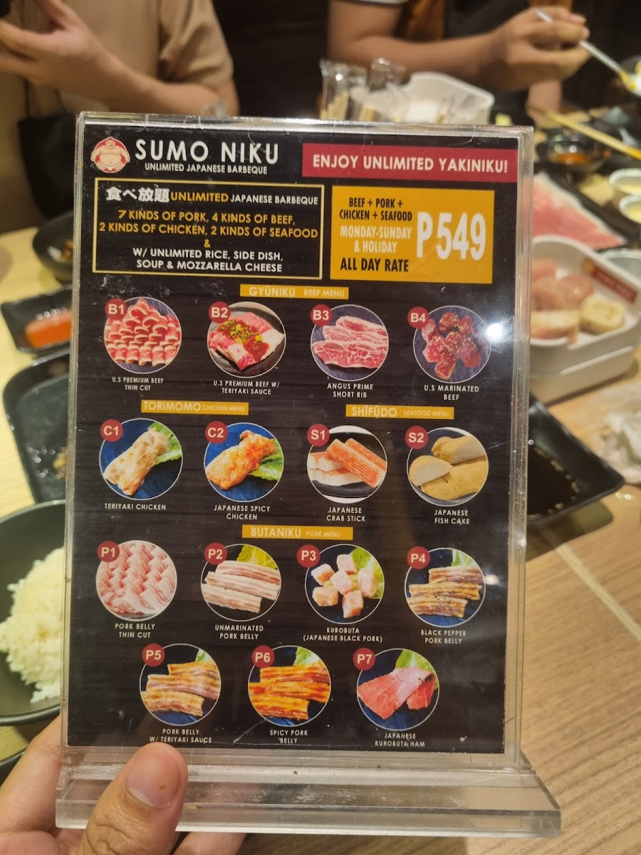 Sumo Niku - Ayala Malls Central Bloc Branch Photo Menu 8