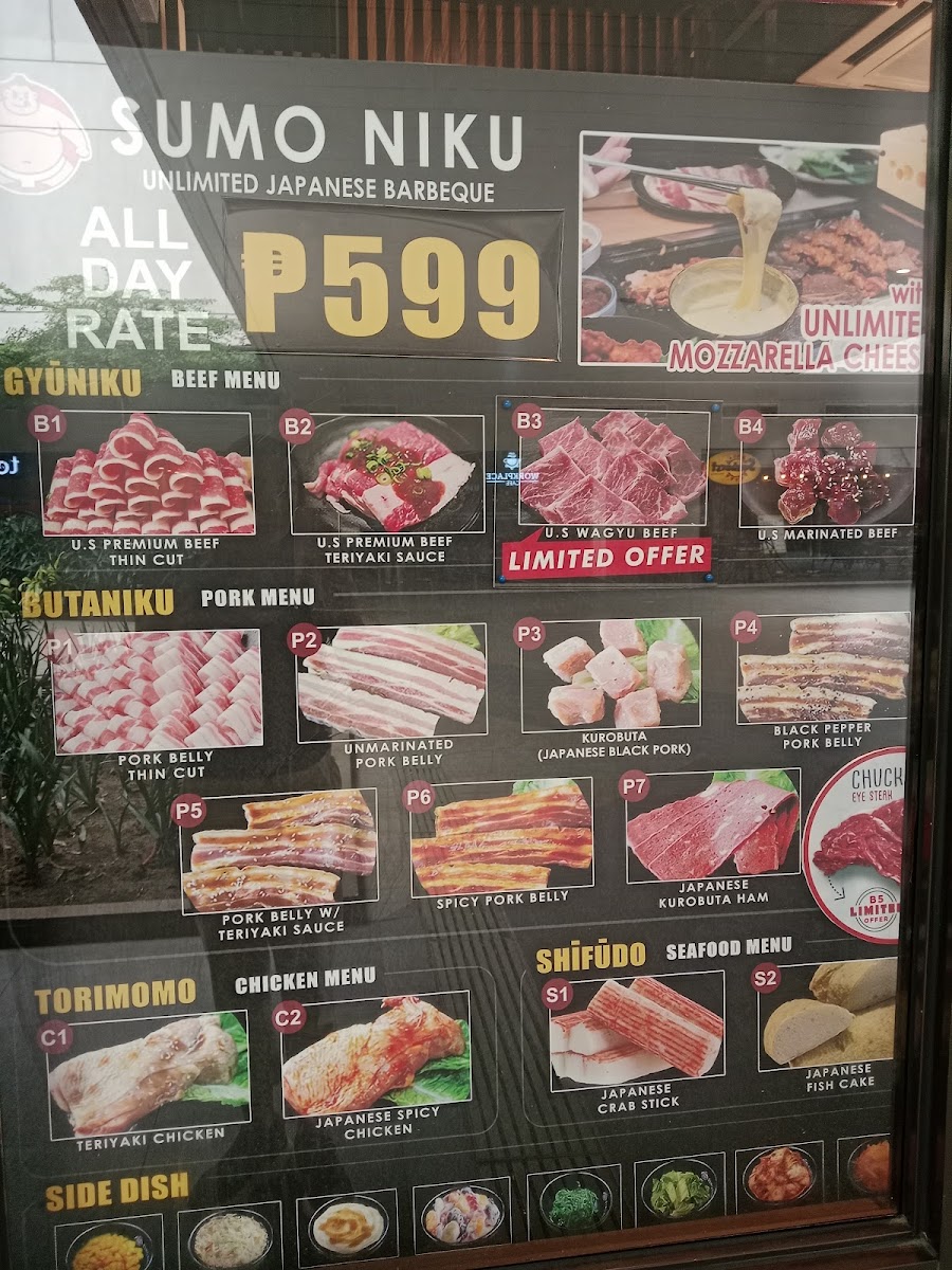 Sumo Niku - Ayala Malls Central Bloc Branch Photo Menu 9