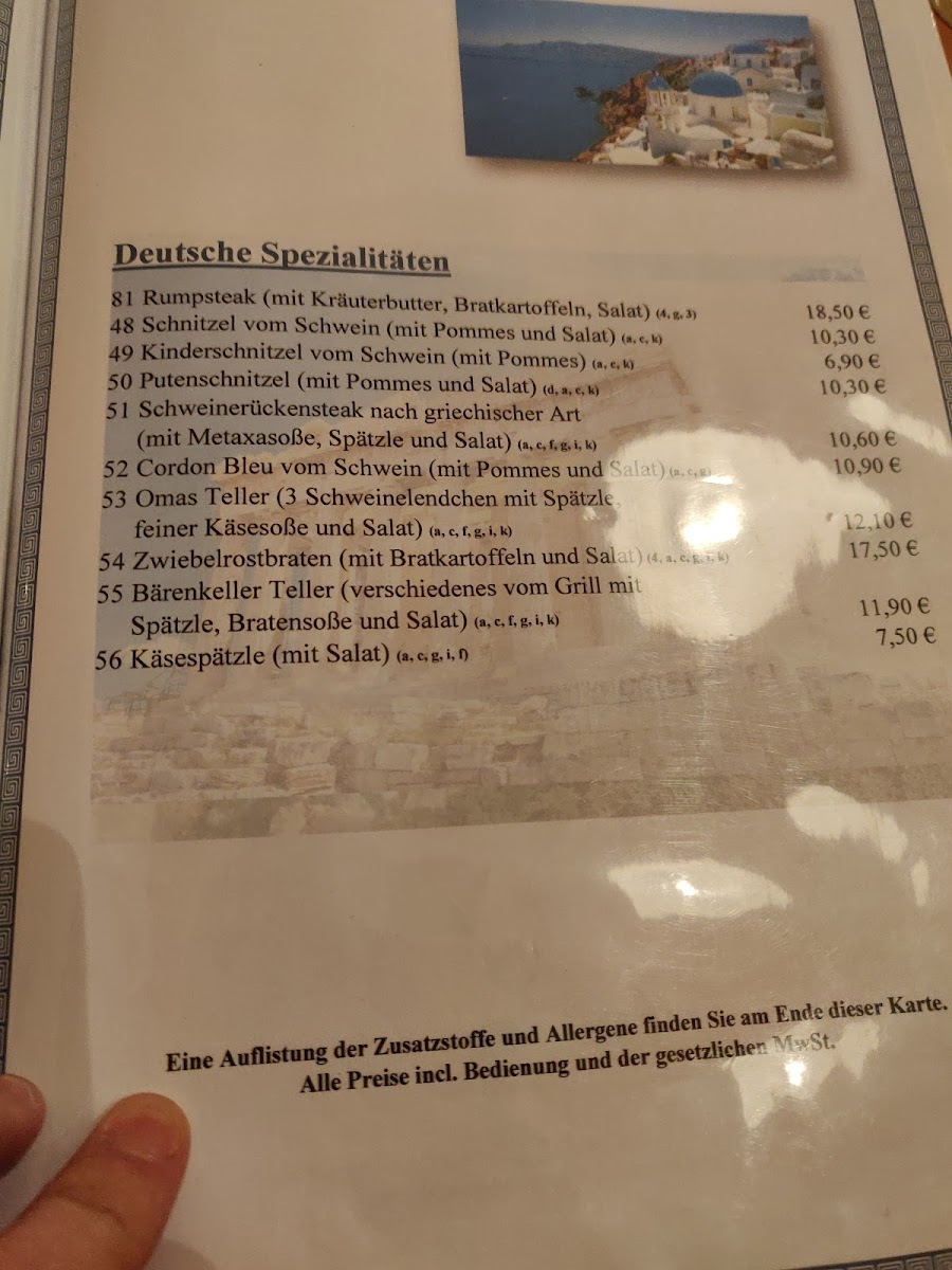 Restaurant Am Rosenhang Photo Menu 4