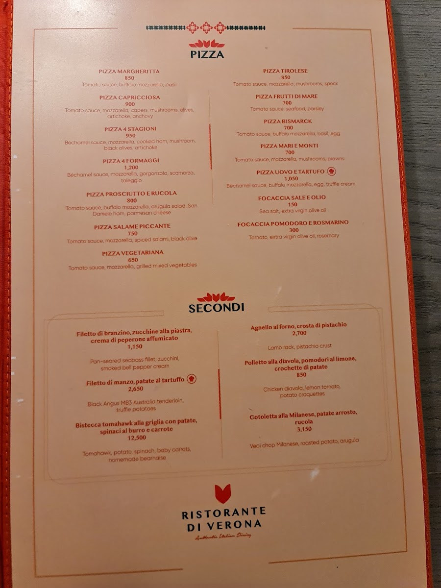 Ristorante di Verona Photo Menu 6