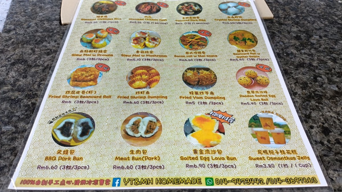 务边山顶叻沙 Gopeng Hill Asam Laksa (Reserve) Photo Menu 5