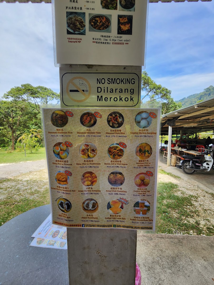 务边山顶叻沙 Gopeng Hill Asam Laksa (Reserve) Photo Menu 9