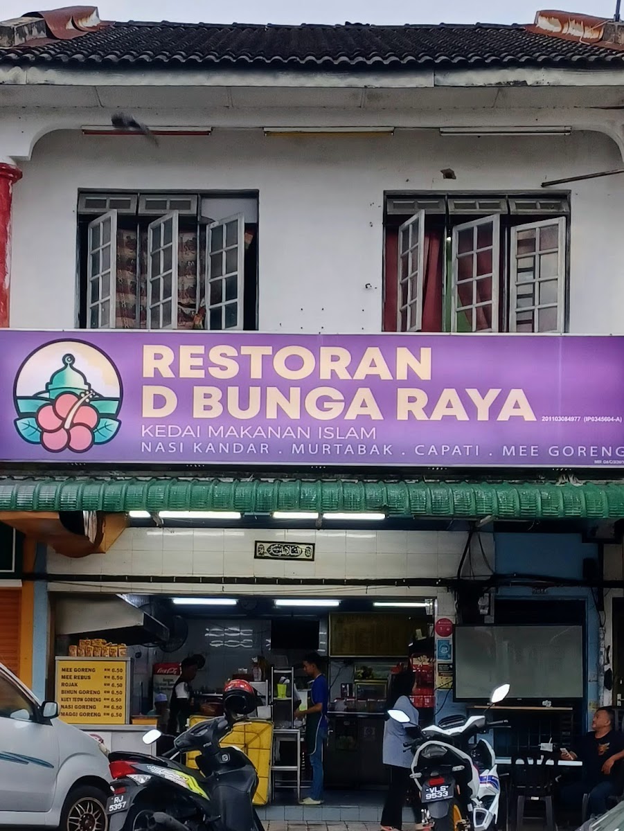 Restoran D Bunga Raya