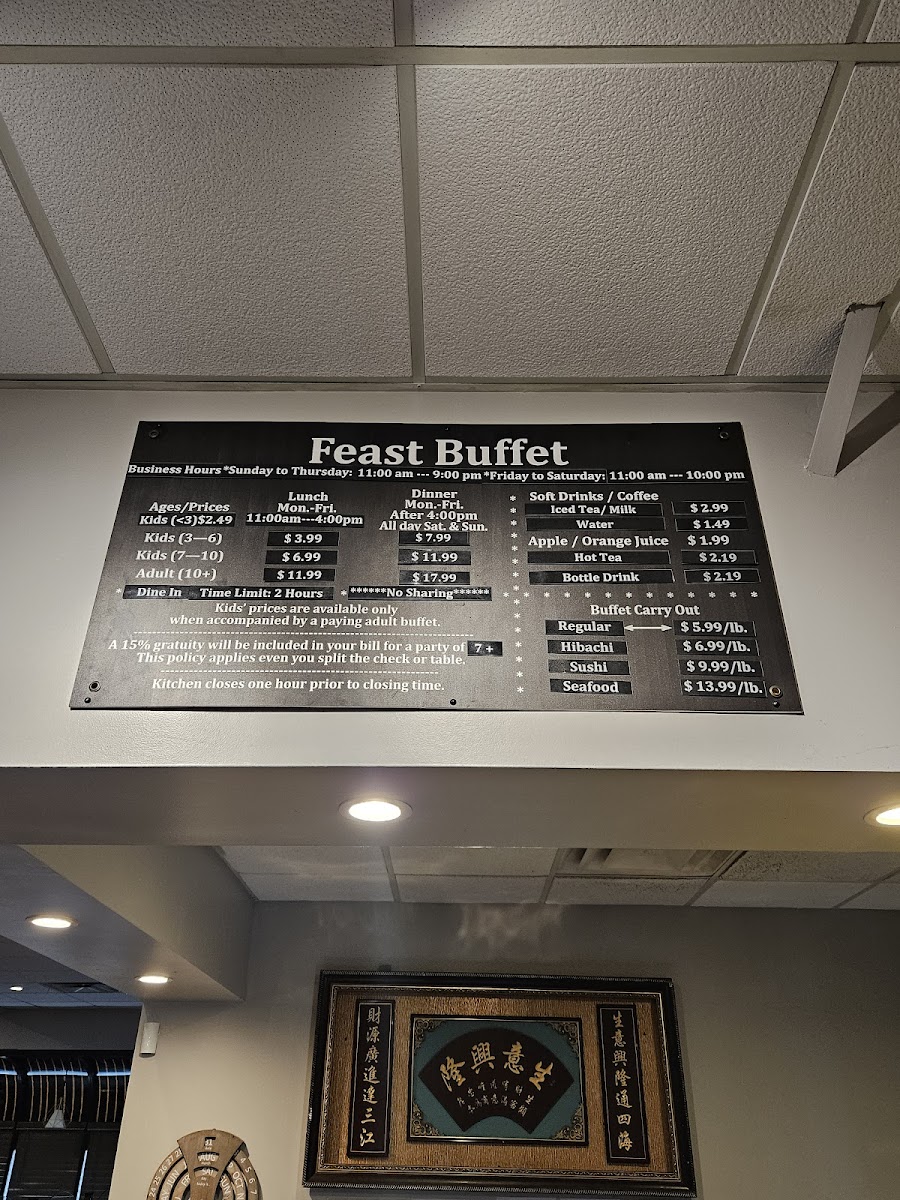 Feast Buffet Photo Menu 5