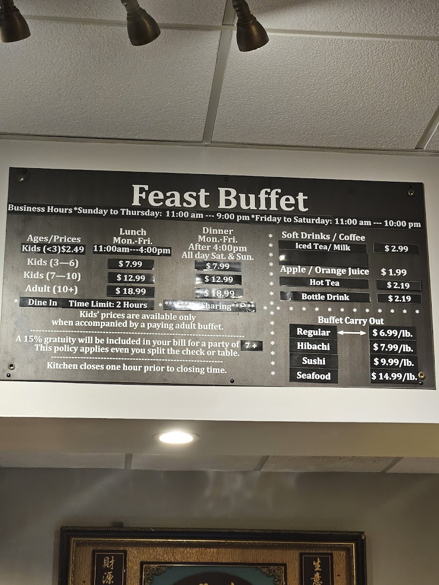 Feast Buffet Photo Menu 6