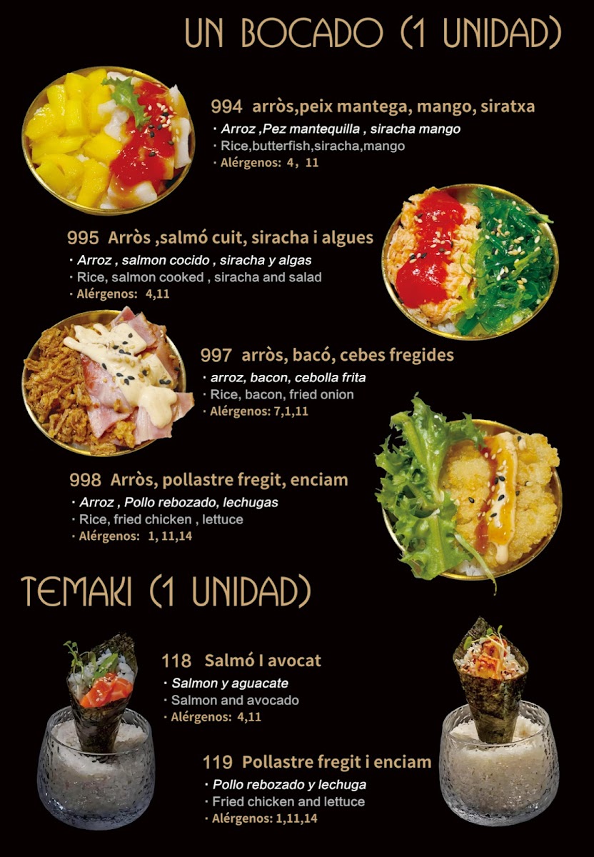 Kokomi Photo Menu 7