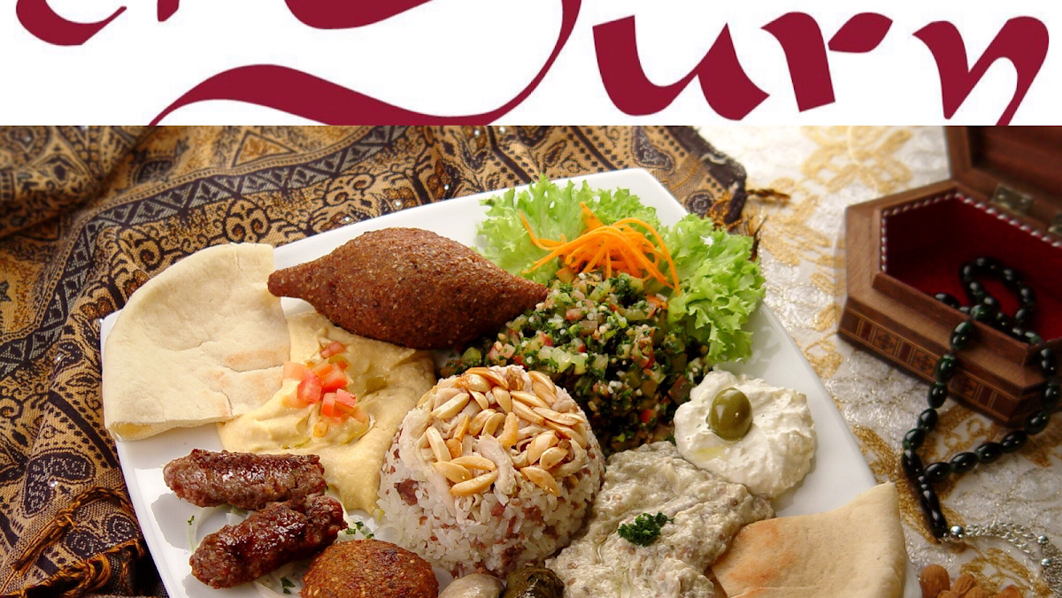 El Sury comida Arabe y parrilla Photo 7