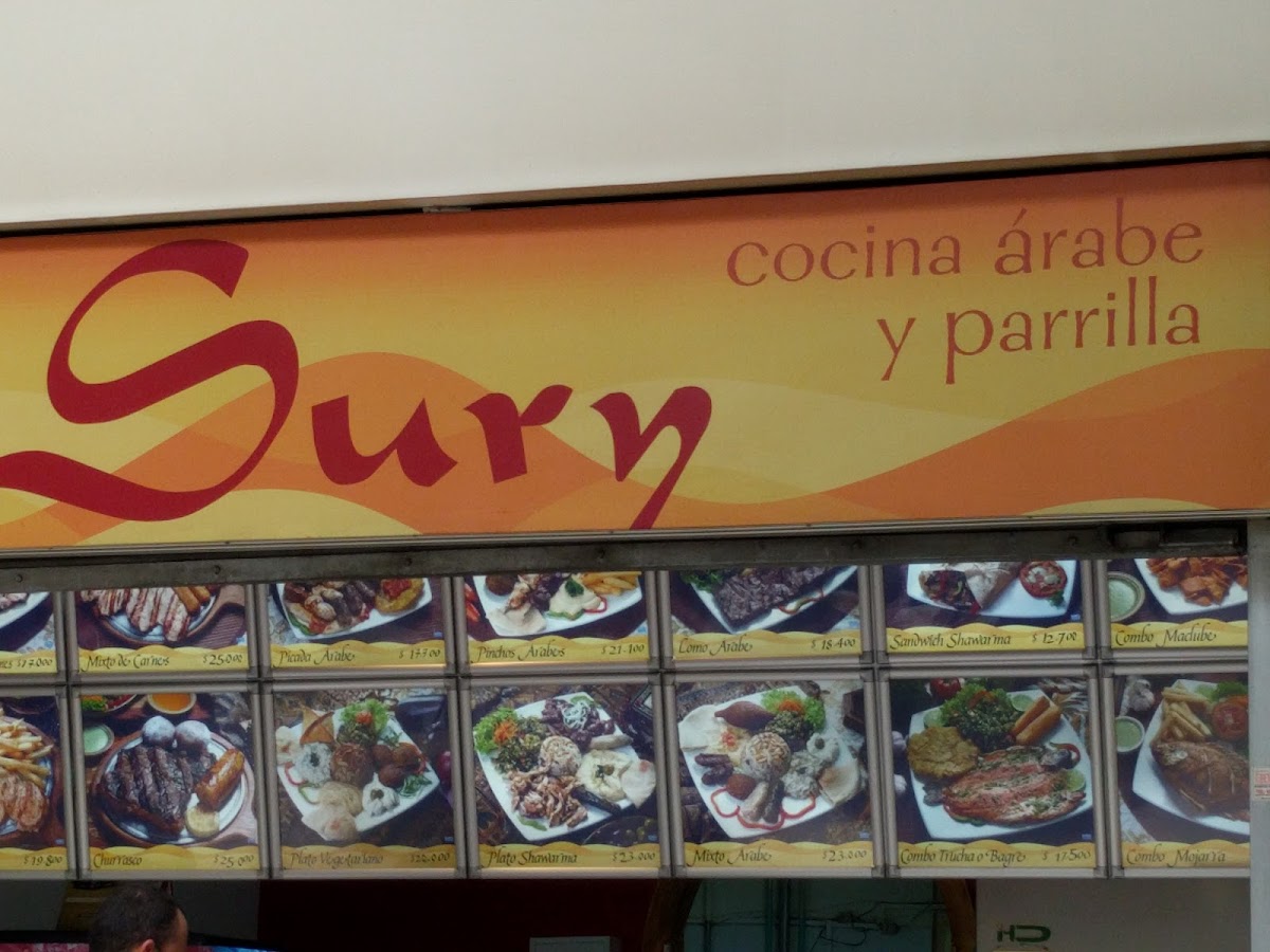 El Sury comida Arabe y parrilla Photo Menu 1