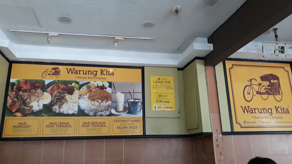 Nasi Manggey Ampang Photo Menu 2