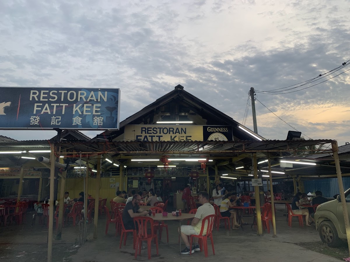 Restoran Fatt Kee