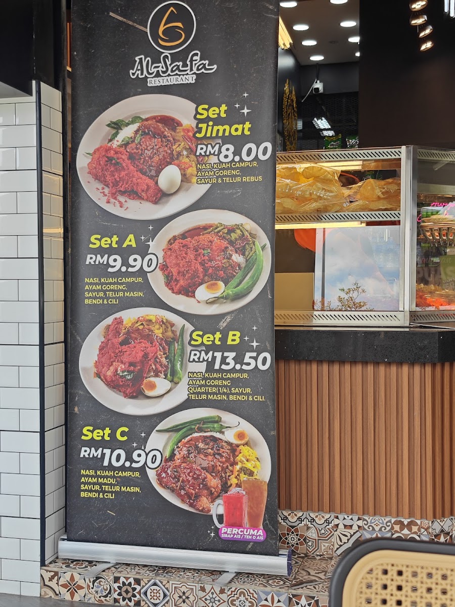 Restoran Al-Safa Nusa Sentral Photo Menu 4