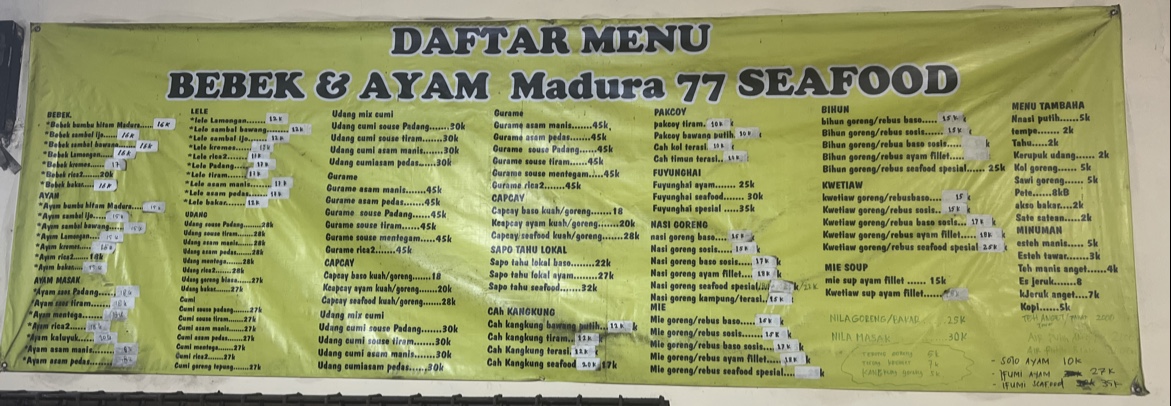 Nasi bebek dan ayam madura 77 Photo Menu 2