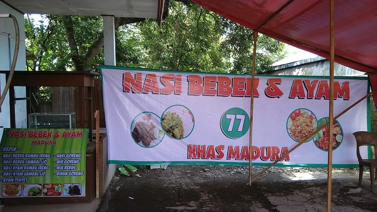 Nasi bebek dan ayam madura 77 Photo Menu 4