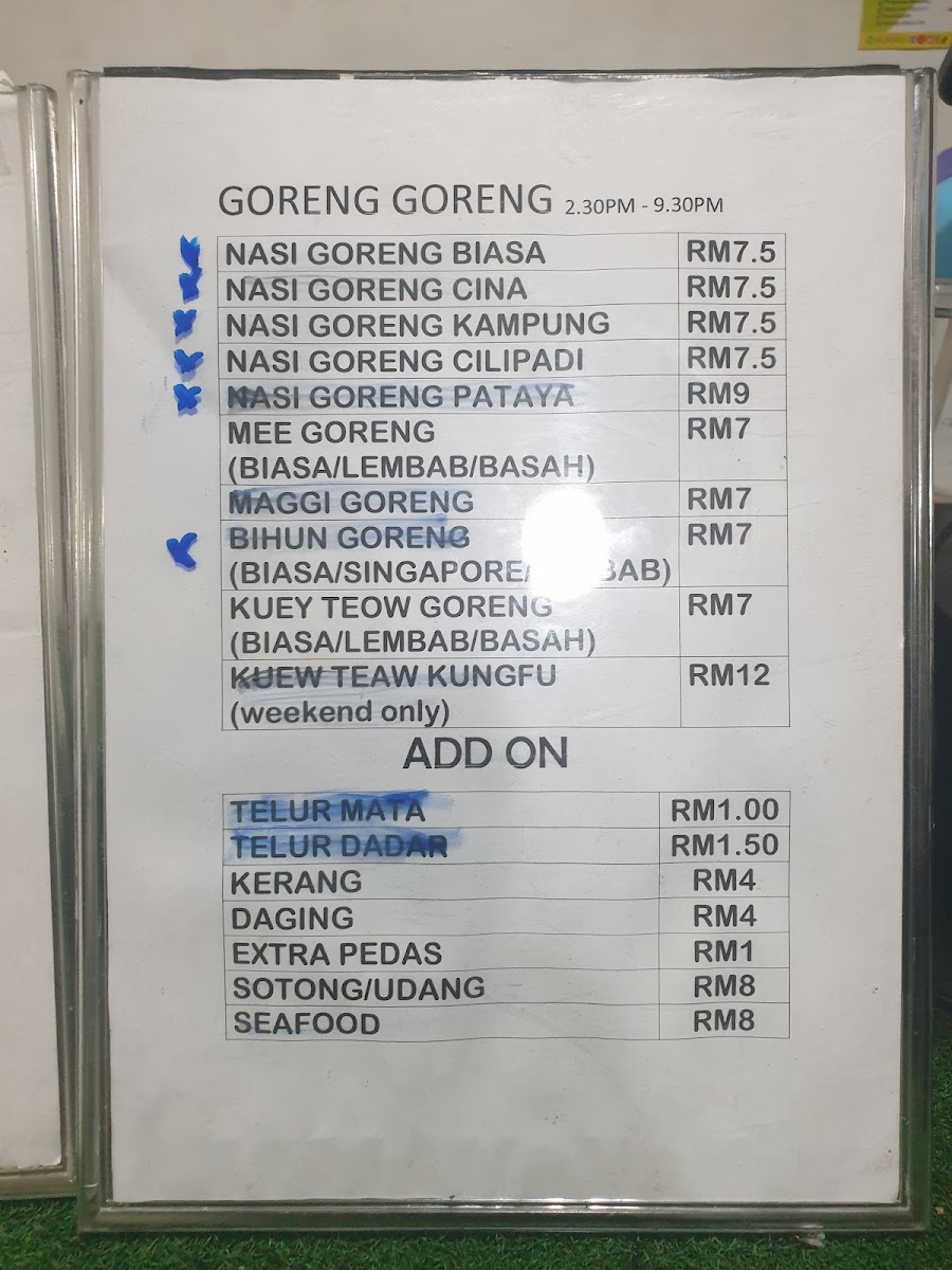 Dak Lin Celup Tepung Photo Menu 1