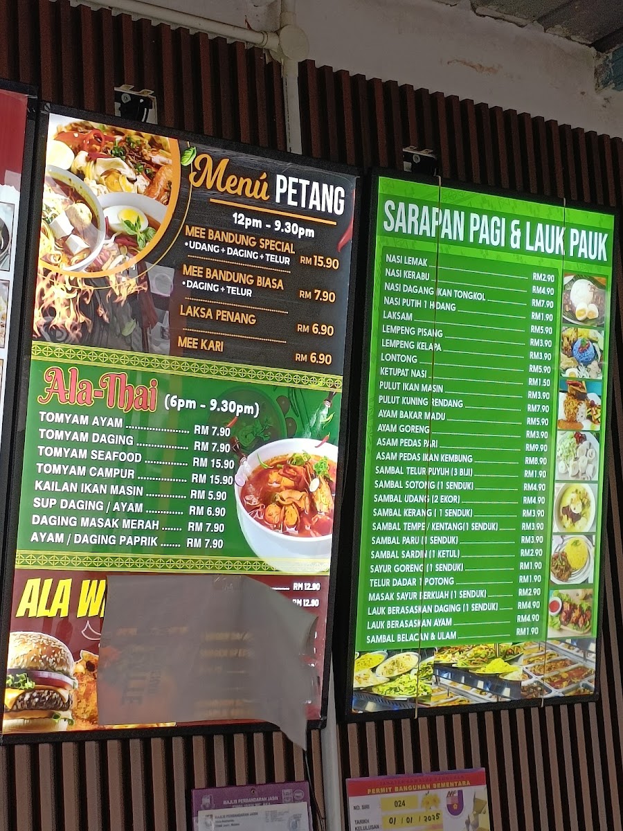 Dak Lin Celup Tepung Photo Menu 5