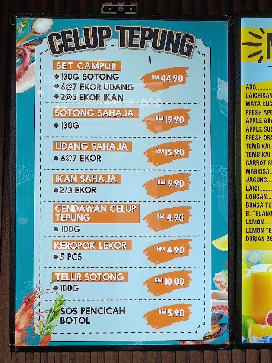 Dak Lin Celup Tepung Photo Menu 6