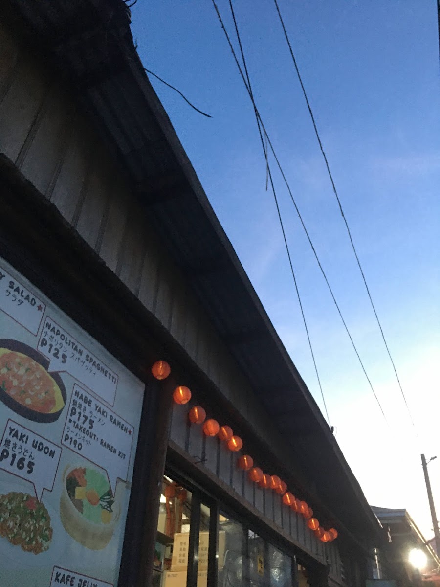 Kojiro Ojiisan Food House Photo Menu 10