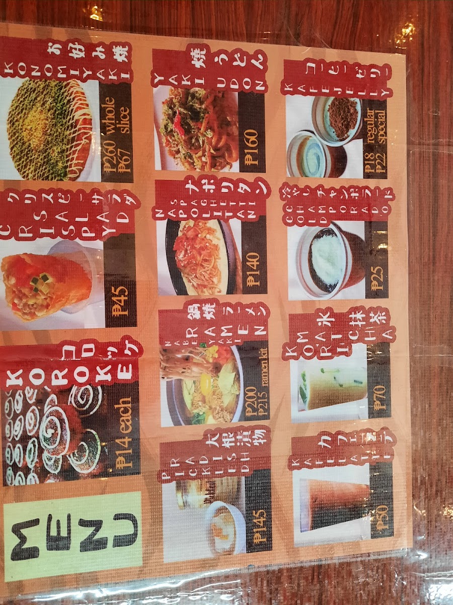 Kojiro Ojiisan Food House Photo Menu 6