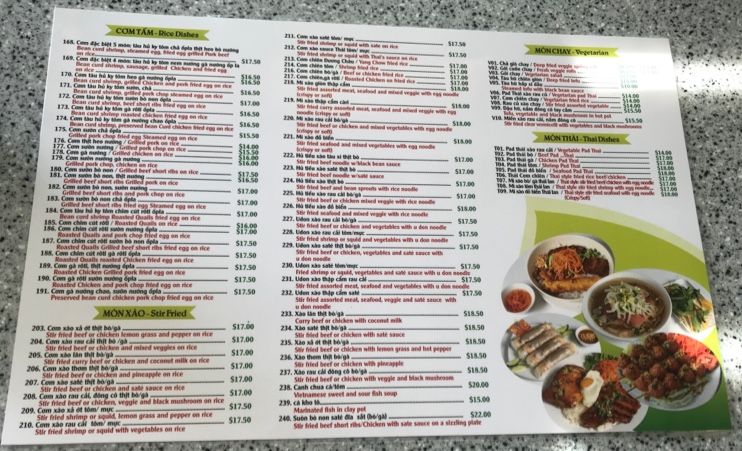 Pho Com Tam 168 Vietnamese Cuisines Photo Menu 1