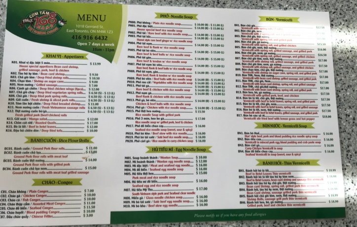 Pho Com Tam 168 Vietnamese Cuisines Photo Menu 10