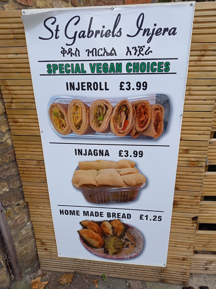 St Gabriels Injera Photo Menu 2