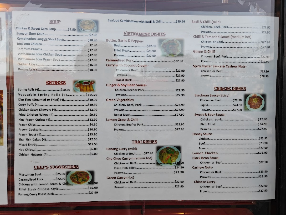 Khais Restaurant Photo Menu 1