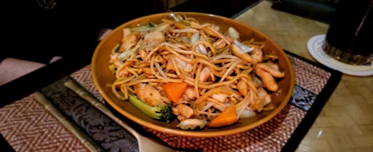 Siam Thairestaurant Photo 9