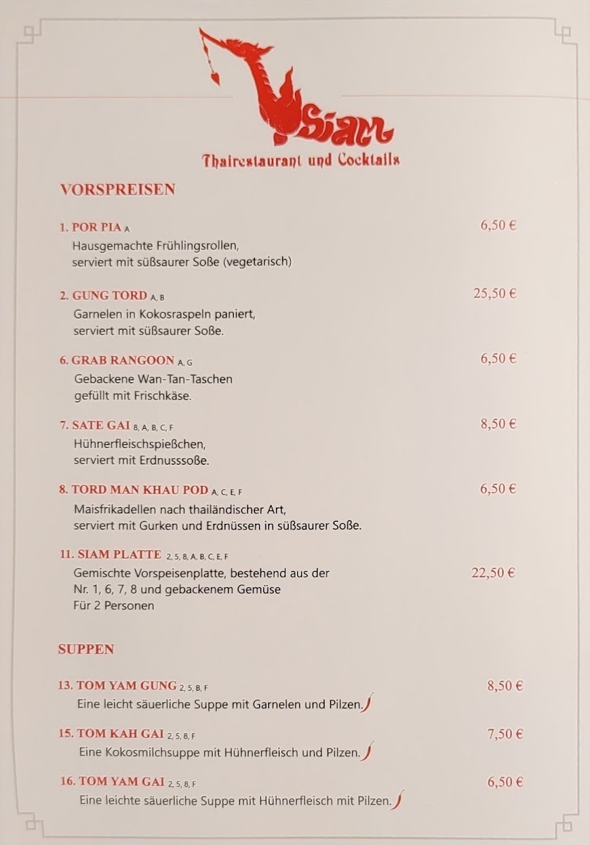 Siam Thairestaurant Photo Menu 4